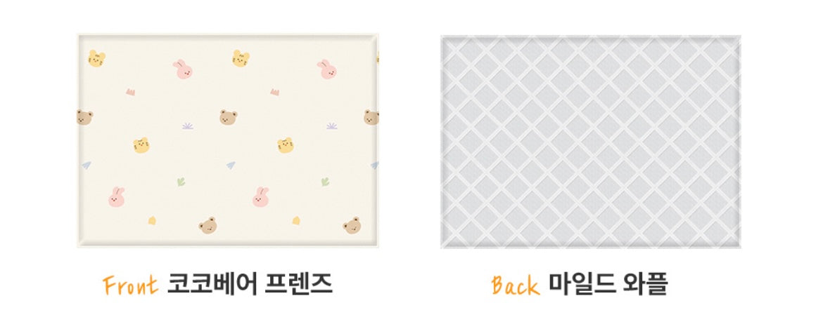 (Preorder) Parklon Air Bubble Mat