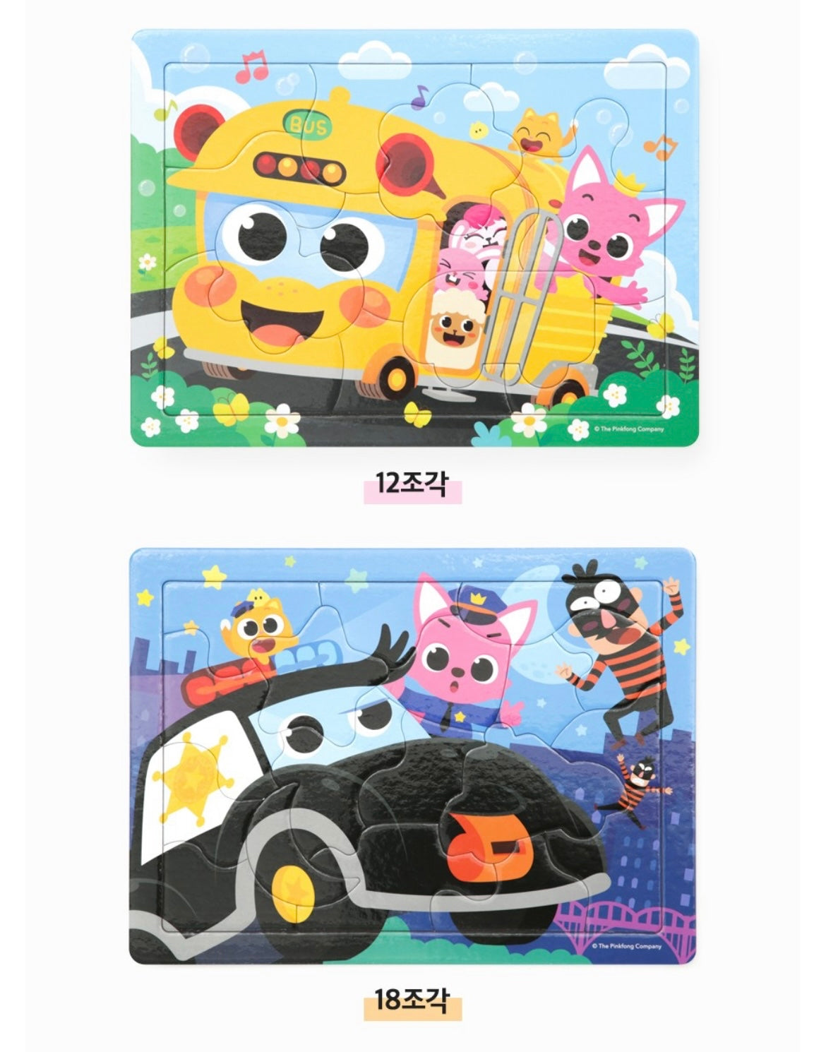 (Preorder) Pinkfong Puzzle Bag : Cars