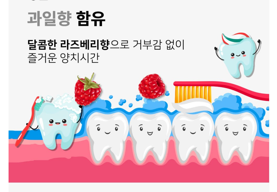 (Preorder) Zeniton Toothpaste