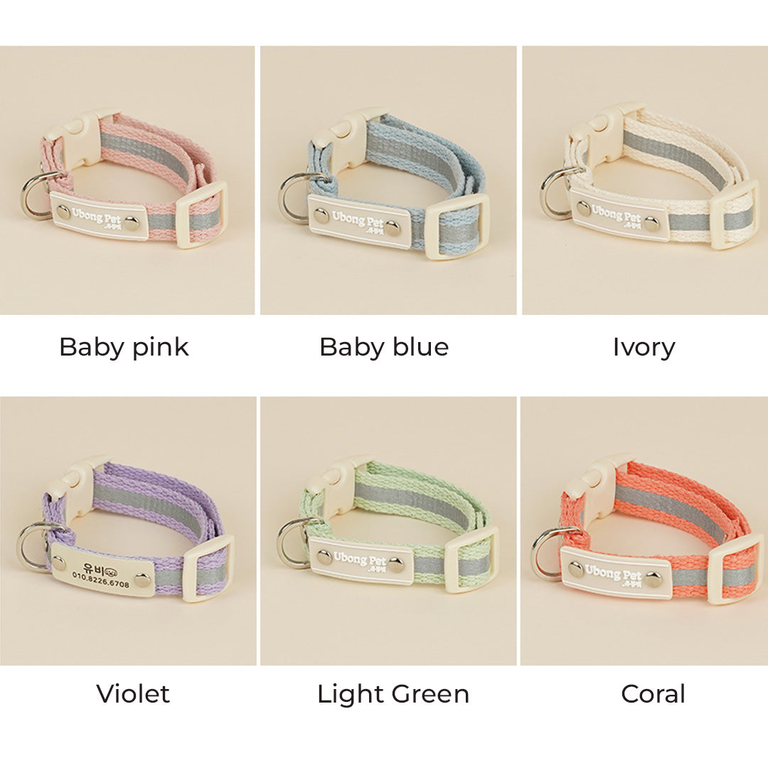 Reflective Night Puppy Collar (B)