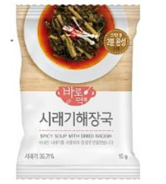 Adult Snacks
