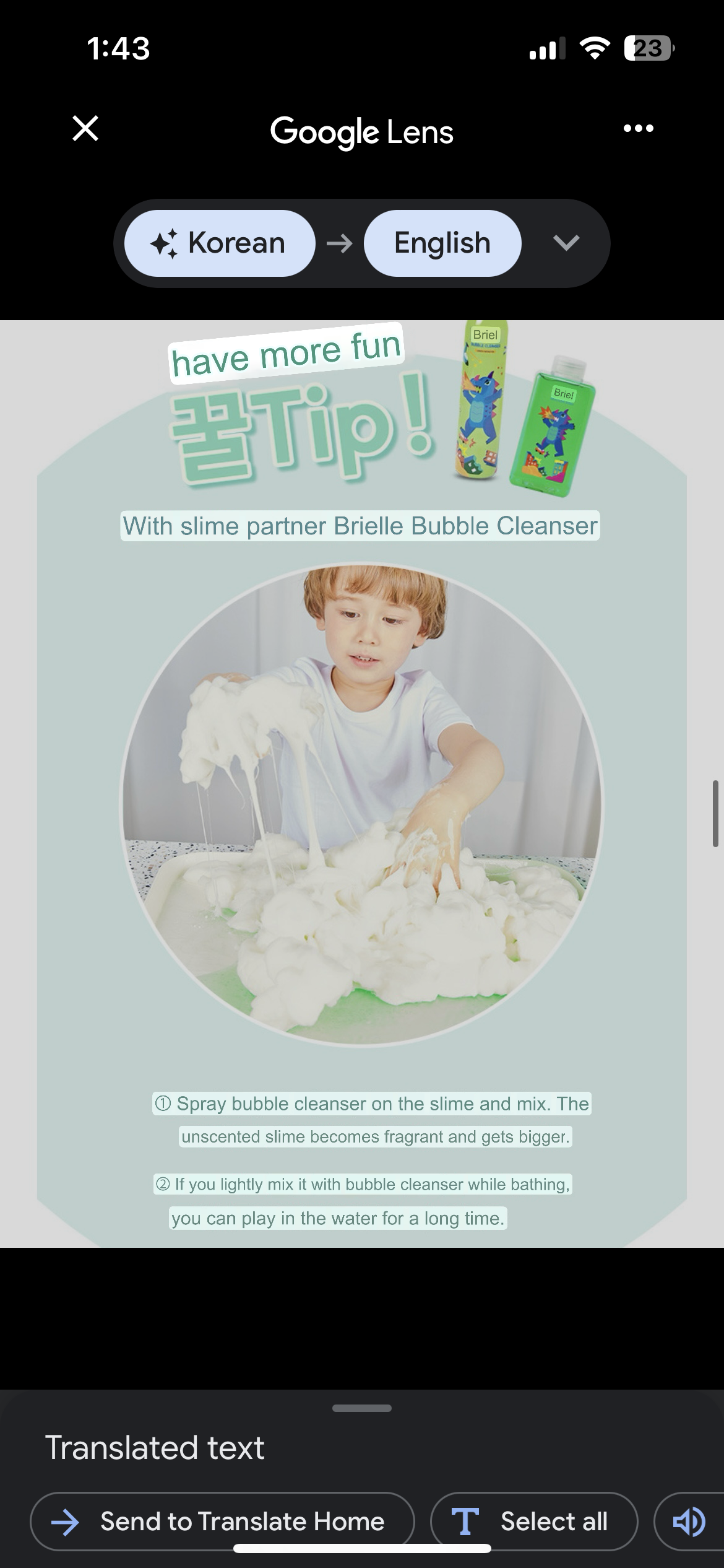 Briel Bubble Cleanser/ Slime