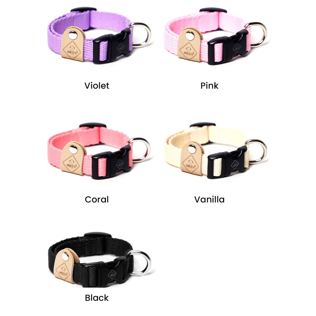 Small Puppy Collar (B)