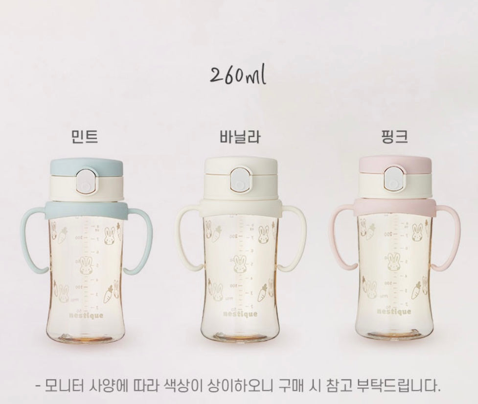 (Preorder) Nestique - PPSU One Touch Water Bottle (with Laser Engravement)