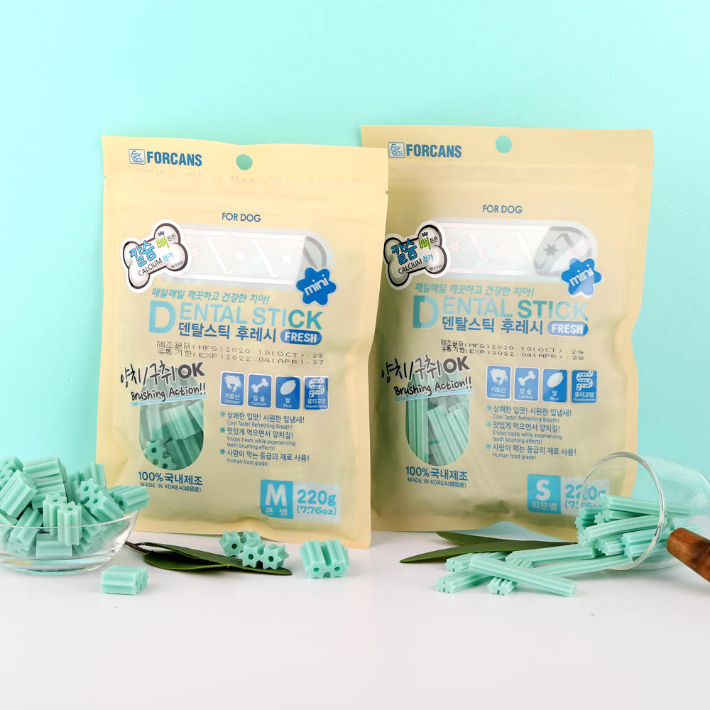 Dental Stick Puppy Dental Gums Set of Three (B)