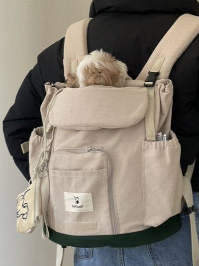 Pet Front Facing Bag/ Carrier (B)