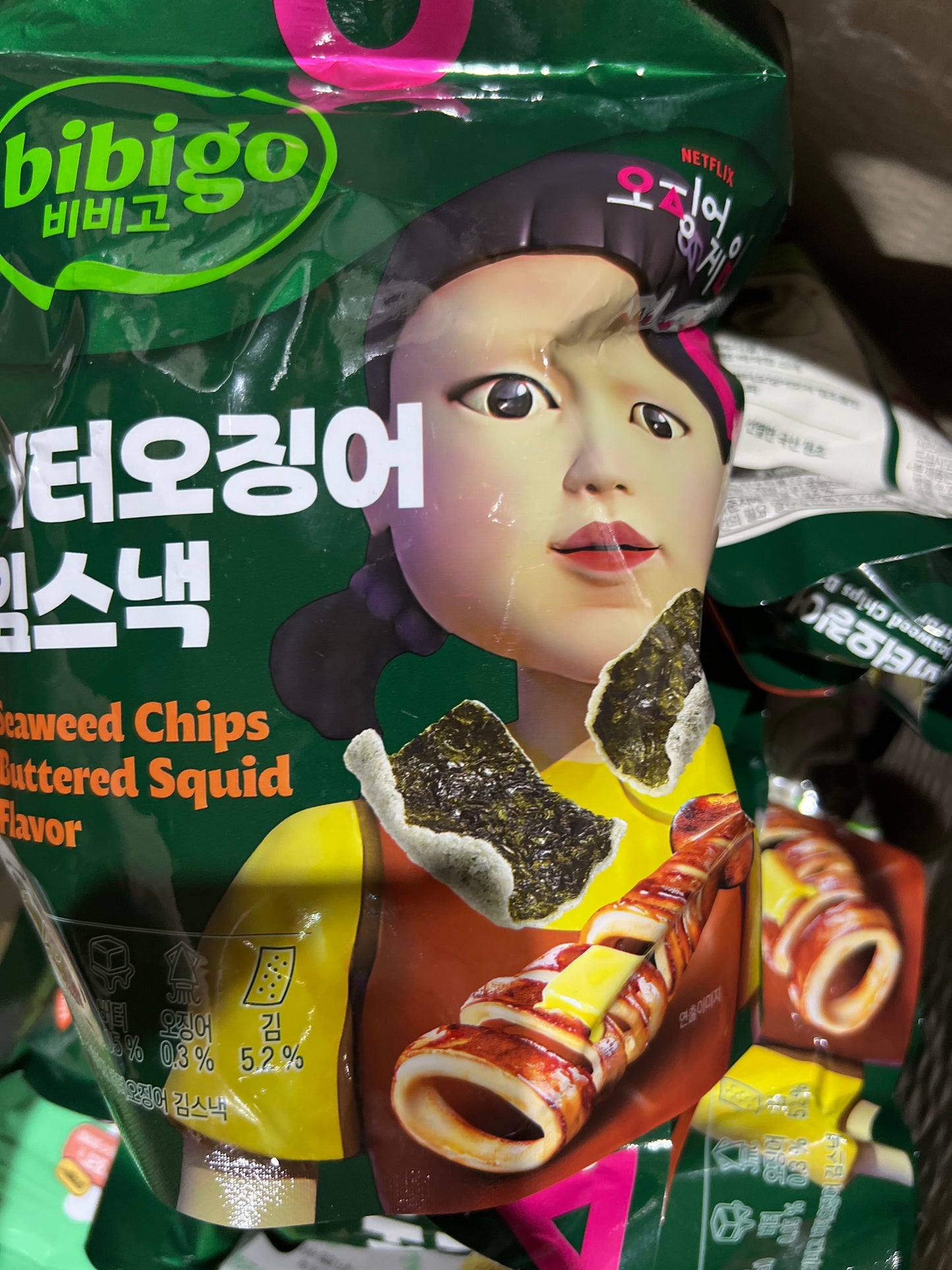 Bibigo squid game seaweed cracker
