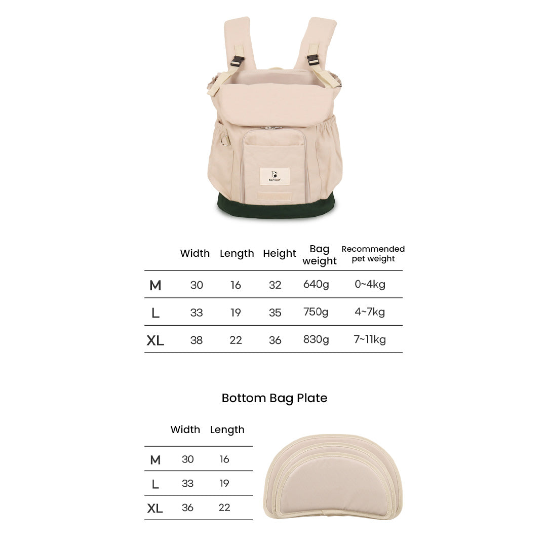 Pet Front Facing Bag/ Carrier (B)