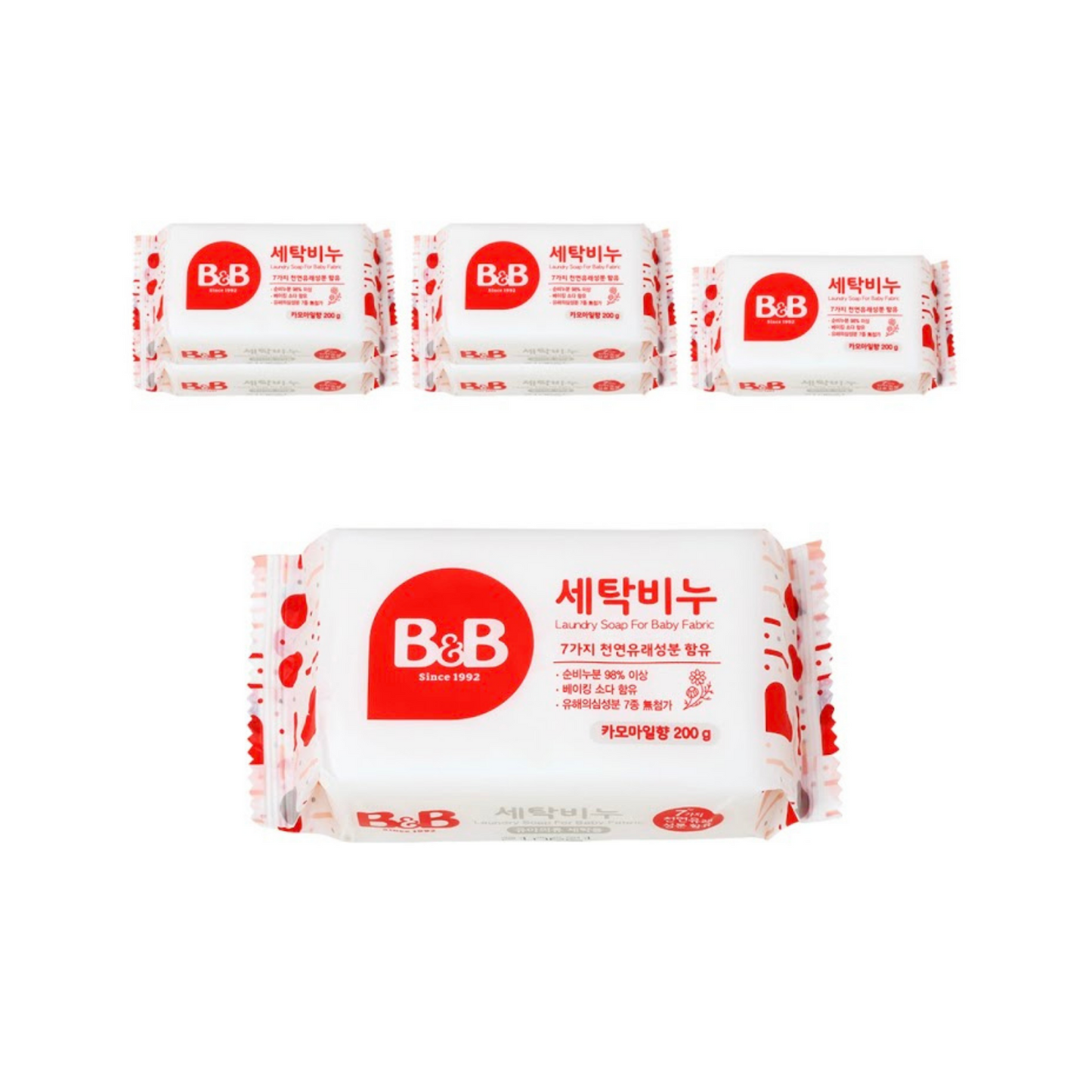 (Preorder) B&B - Laundry Soap