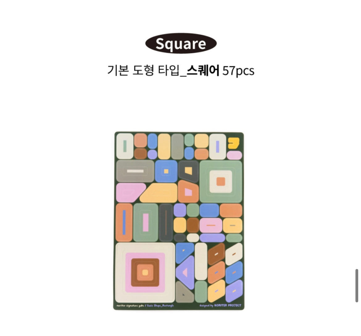(Preorder) Ultimate Gabe Set Magnet (X)
