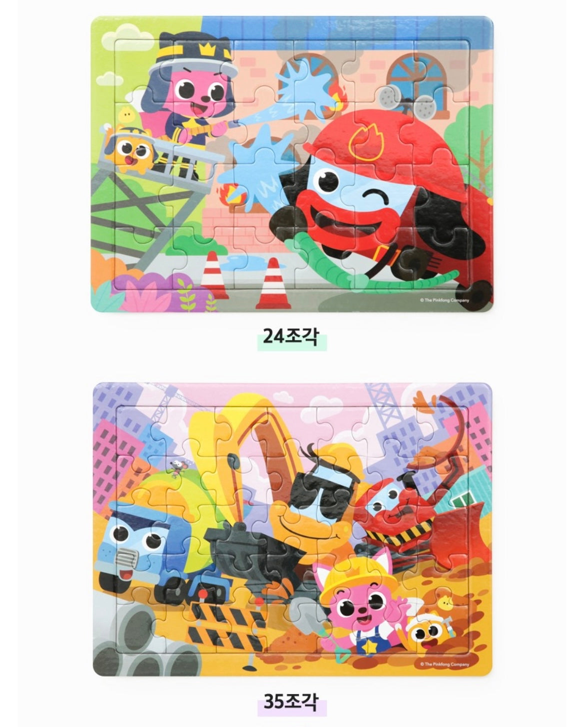 (Preorder) Pinkfong Puzzle Bag : Cars