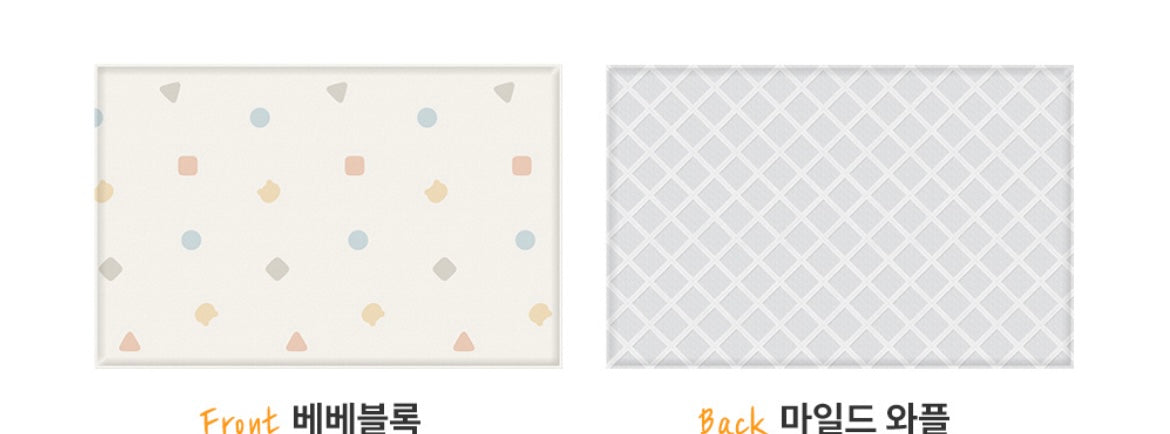 (Preorder) Parklon Air Bubble Mat
