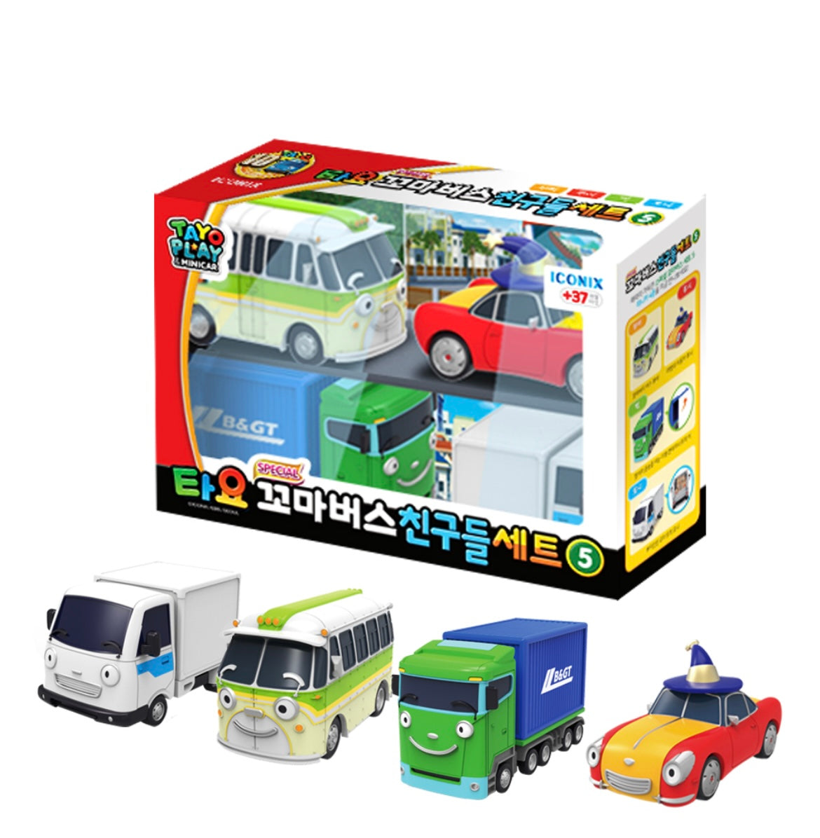 (Preorder) Mini Tayo and Friends Set