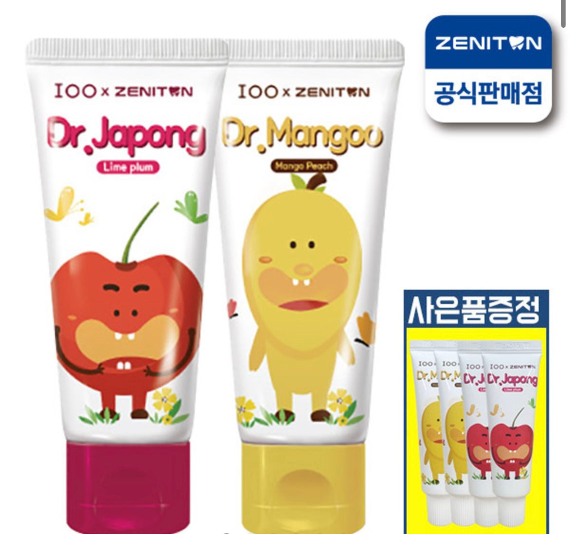 (Preorder) Zeniton Toothpaste