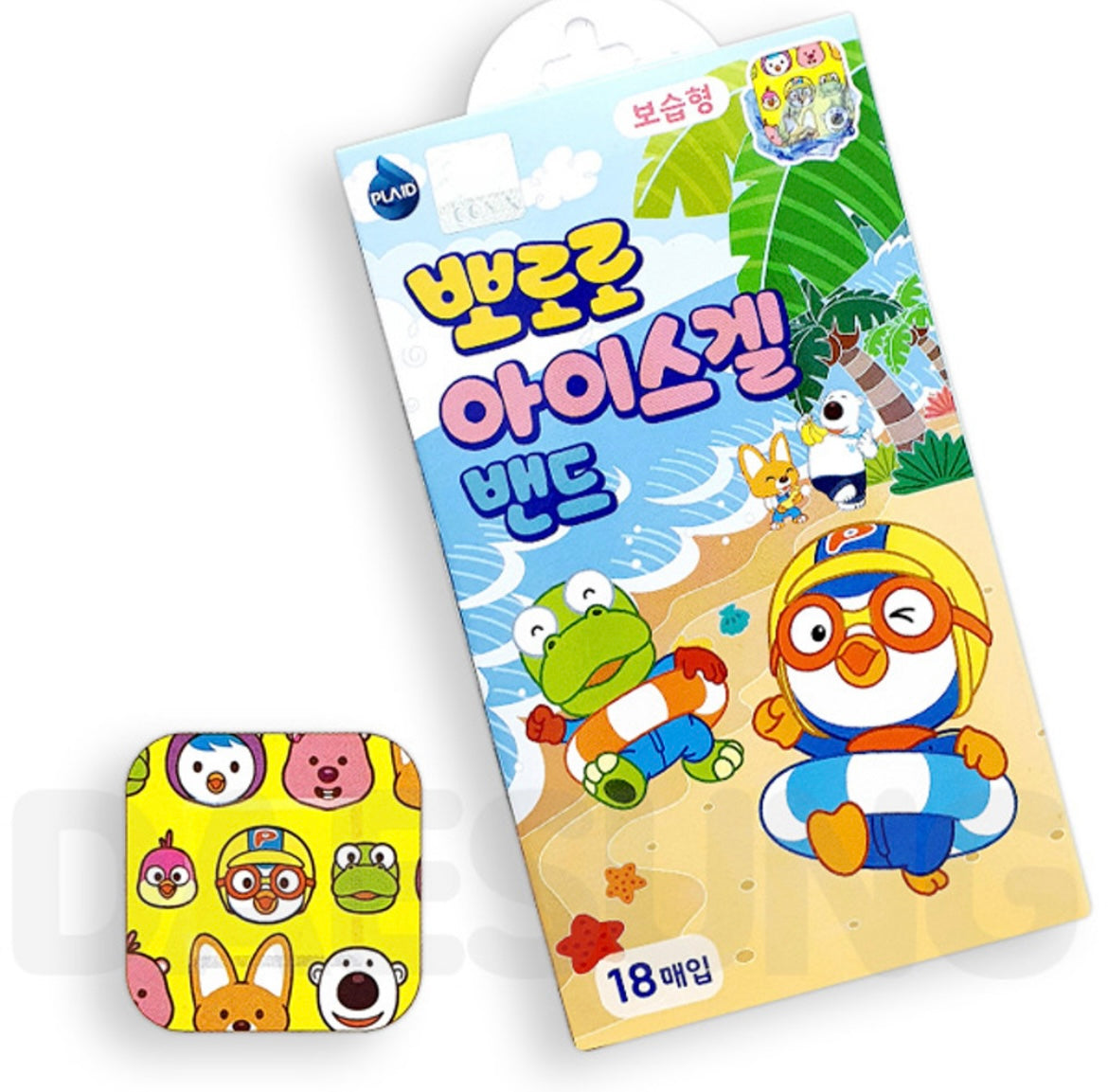 (Preorder) Ice Gel Band 6M+