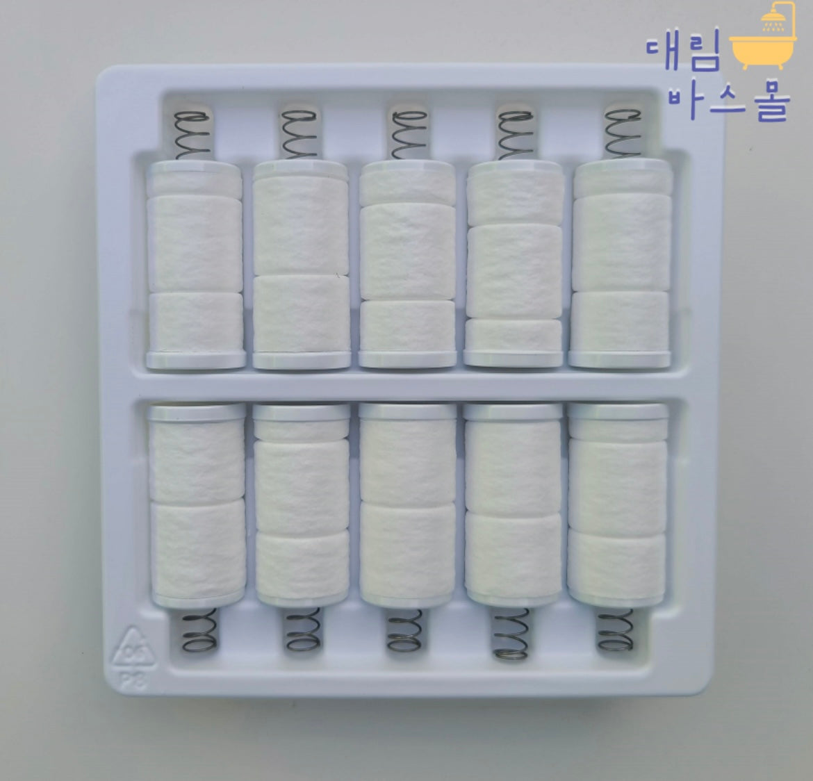 (Preorder) Daelim Bath Filter Tap