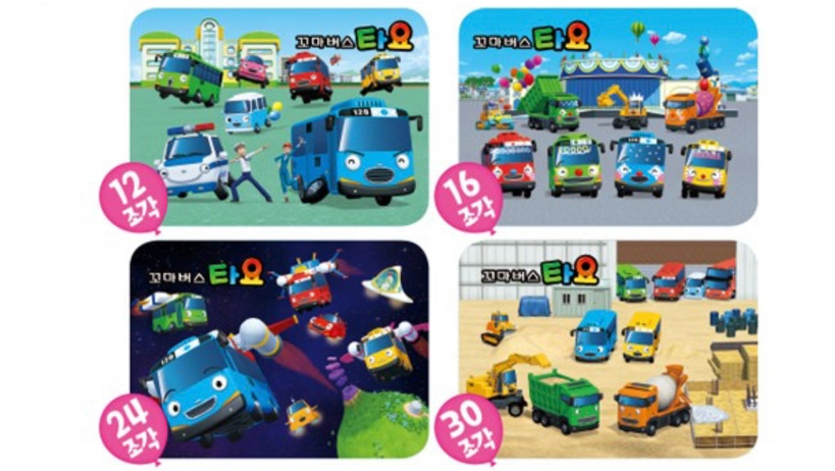 (Preorder) Tayo & Friends Puzzle Bag: 4sets