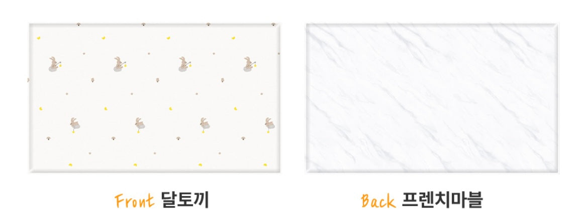 (Preorder) Parklon Air Bubble Mat