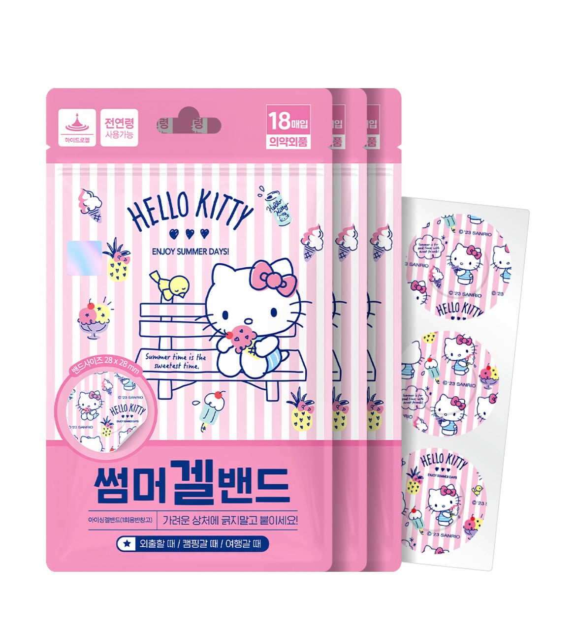 (Preorder) Ice Gel Band 6M+