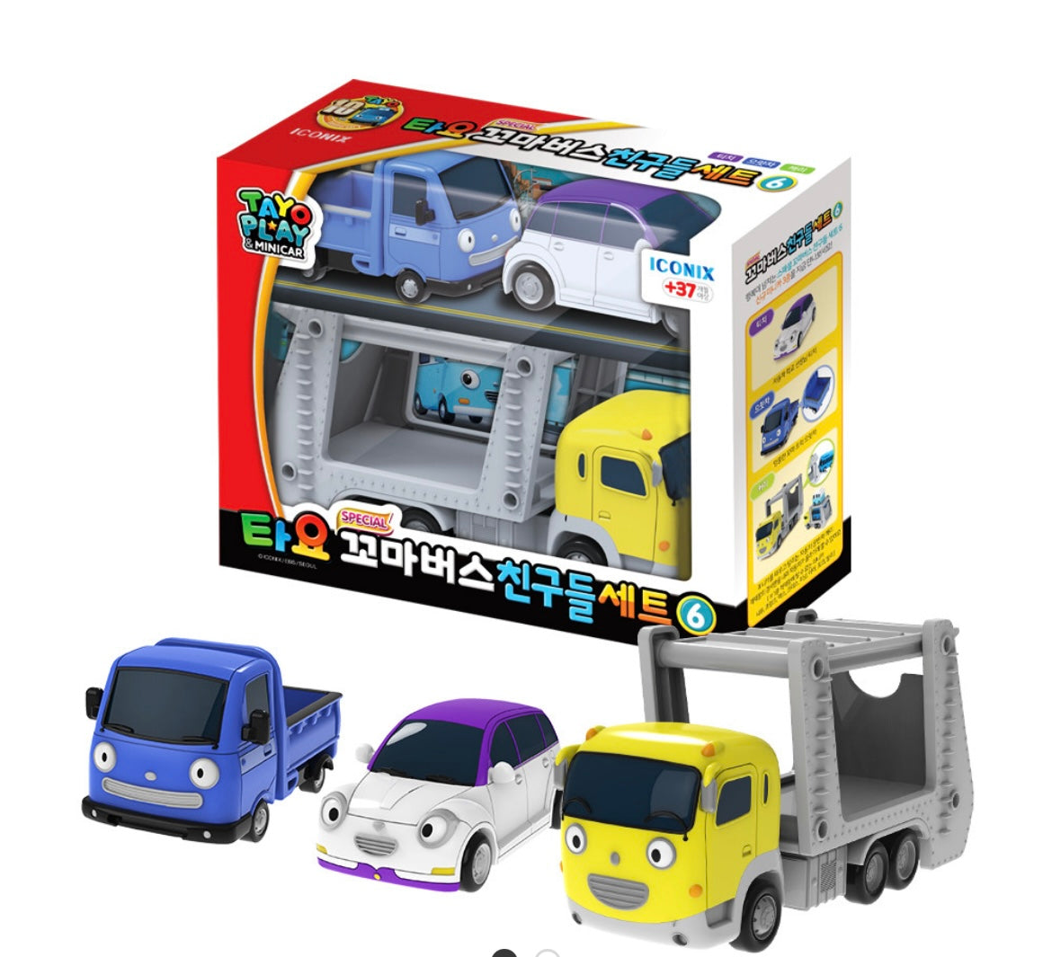 (Preorder) Mini Tayo and Friends Set