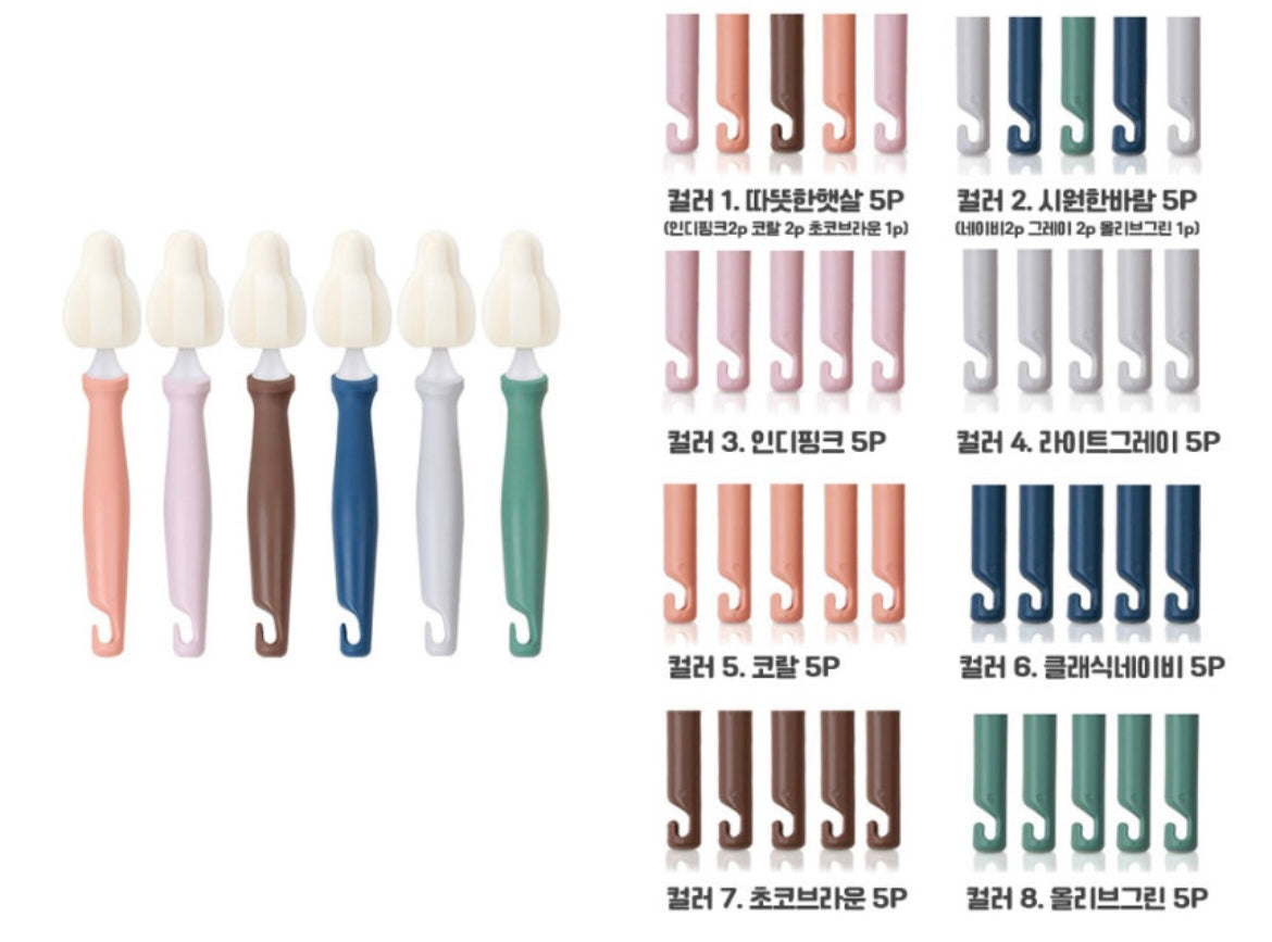 (Preorder) Mini Teat Brush Set of 5