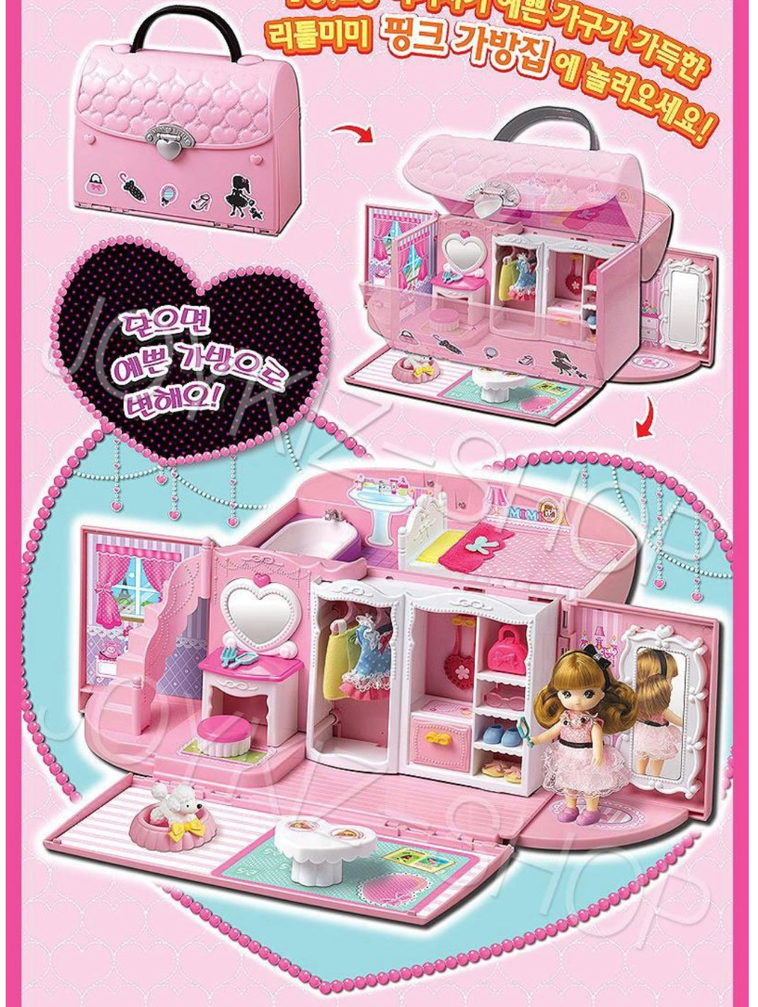 (Preorder) Mimi’s Little Bag House