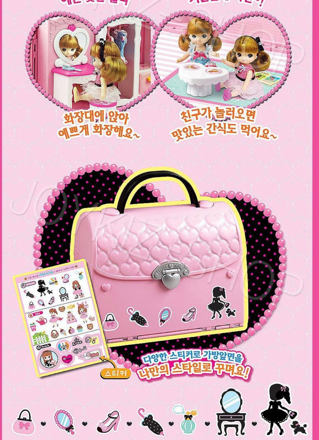 (Preorder) Mimi’s Little Bag House