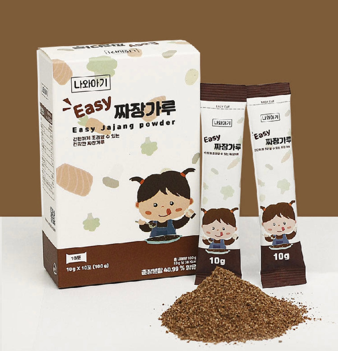 Baby Korean Food Powder