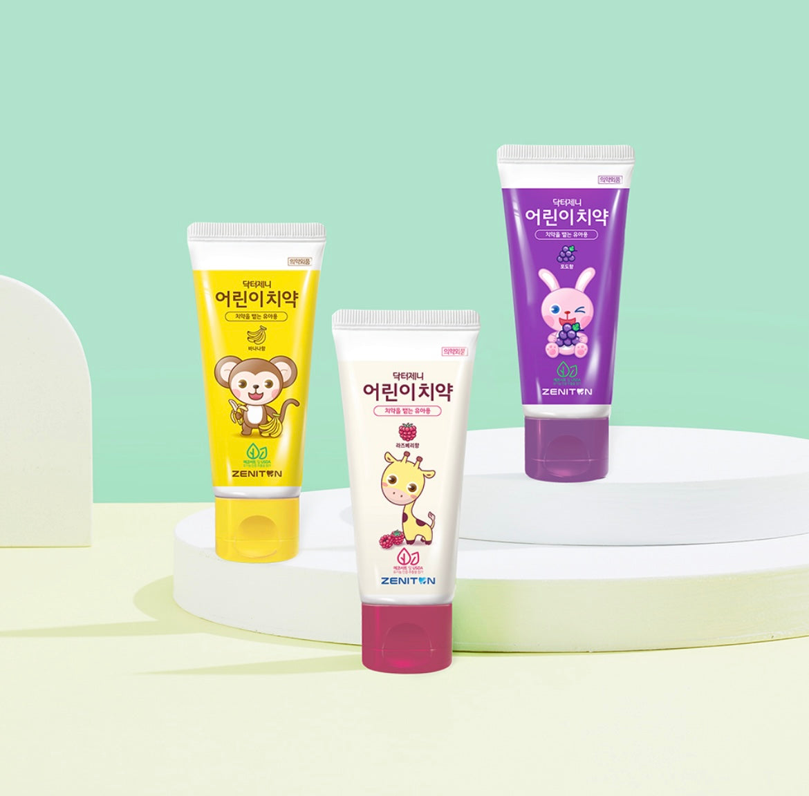(Preorder) Zeniton Toothpaste