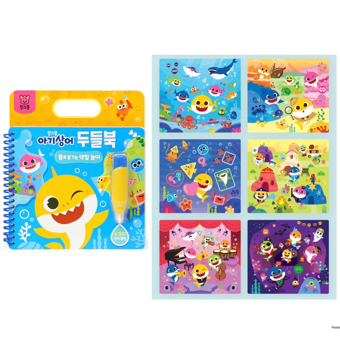 (Preorder) Pinkfong Baby Shark Water Doodle Book