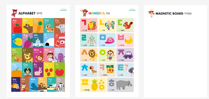 (Preorder) Baby/Toddler Folding Screen with Magnetic Board/Mirror/ Nursery Rhyme/ Pictures