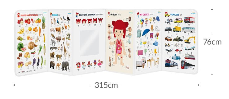 (Preorder) Baby/Toddler Folding Screen with Magnetic Board/Mirror/ Nursery Rhyme/ Pictures