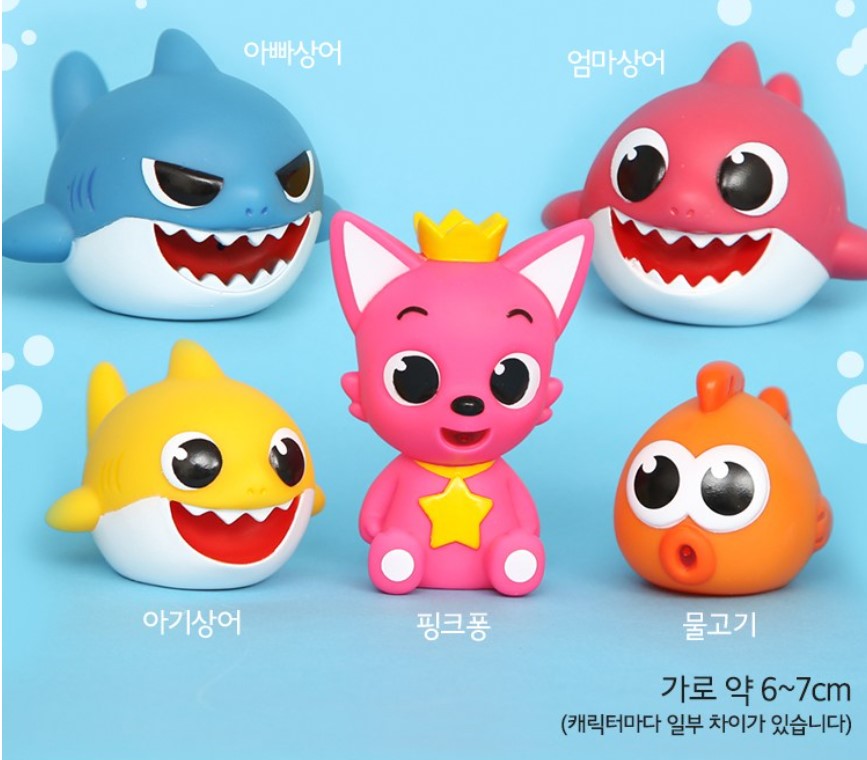 (Preorder) Pinkfong Shark Family Bath Water Gun Toy Set of 5
