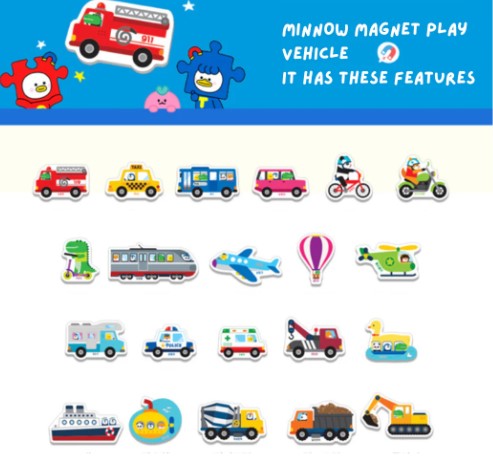 (Preorder) Mino Magnets - Whole piece (L)