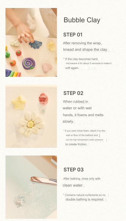 Natural Bubble Clay