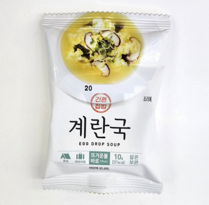 Adult Snacks