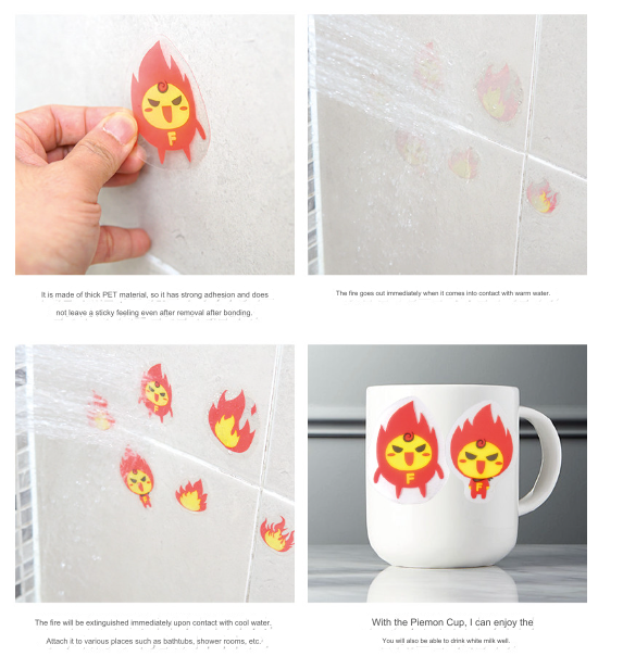 Fire Extinguisher Bath Stickers