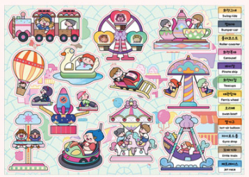 Learning Sticker