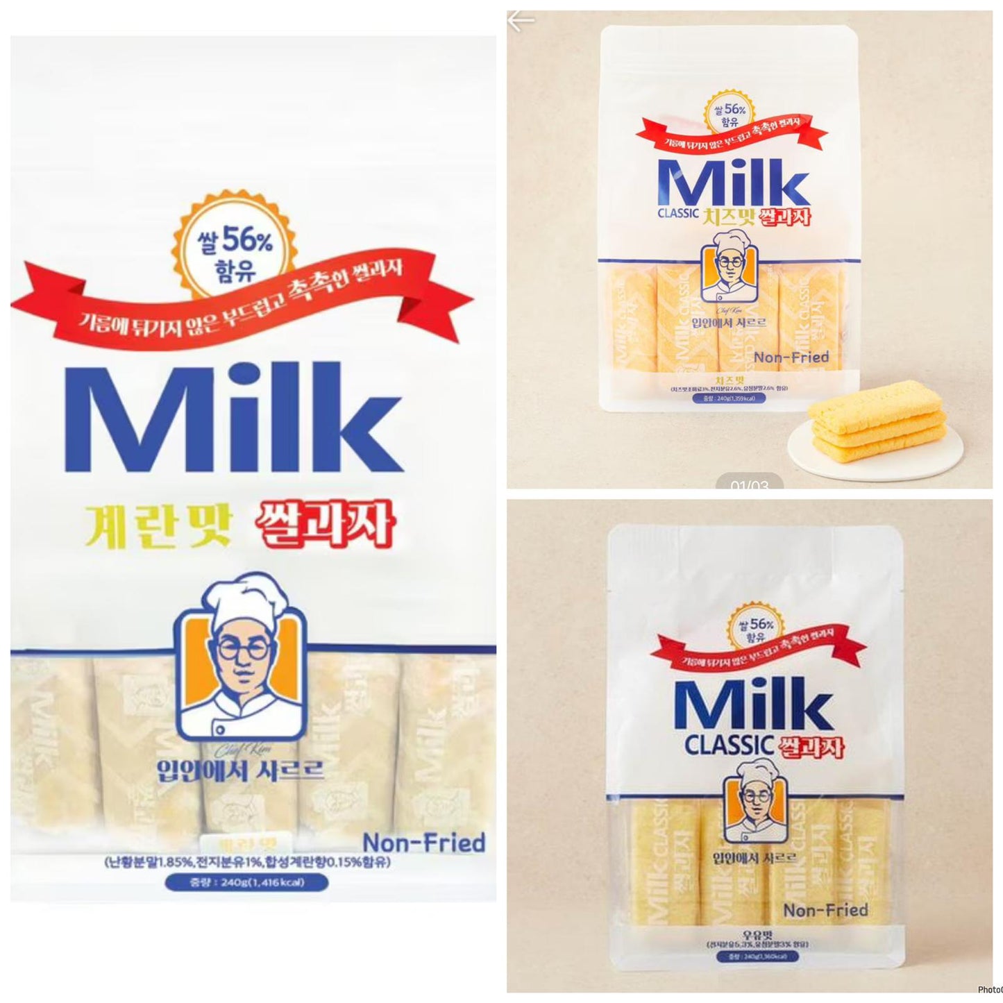 Adult Snacks