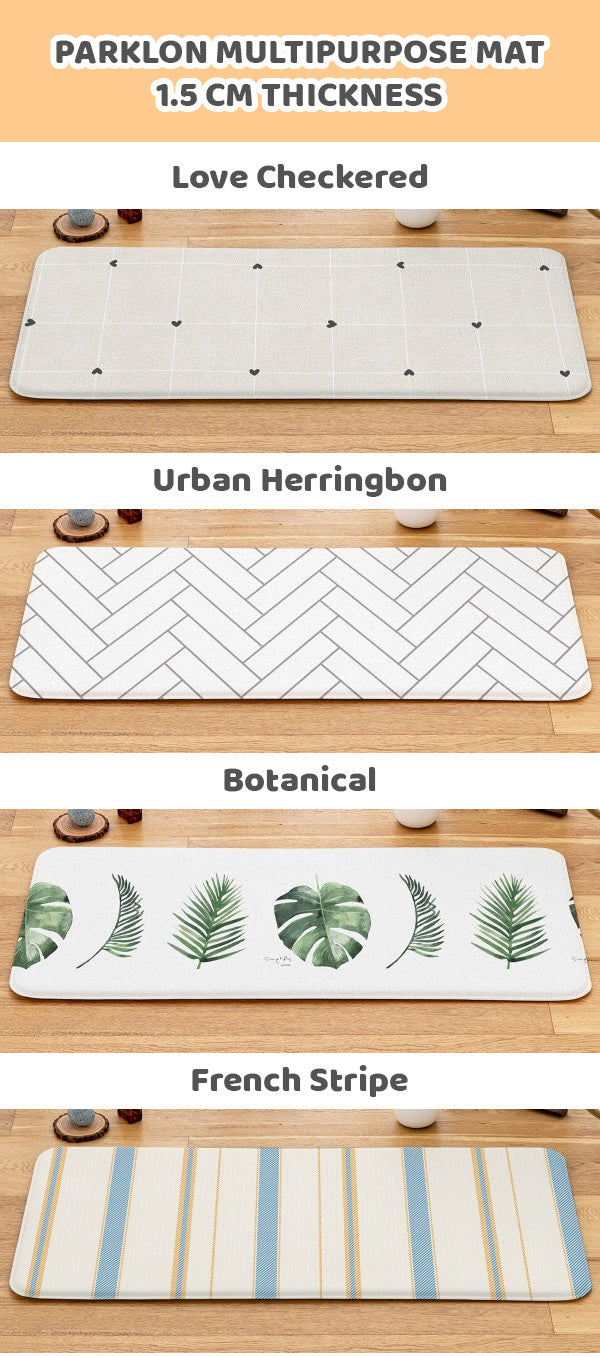 Parklon Multipurpose Mat NEW: 1.5cm (NEW)