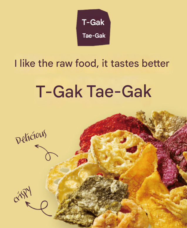 T Gak Tae Gak Mixed Vegetable Chips 250 g