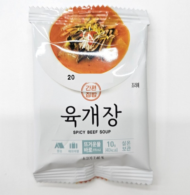 Adult Snacks