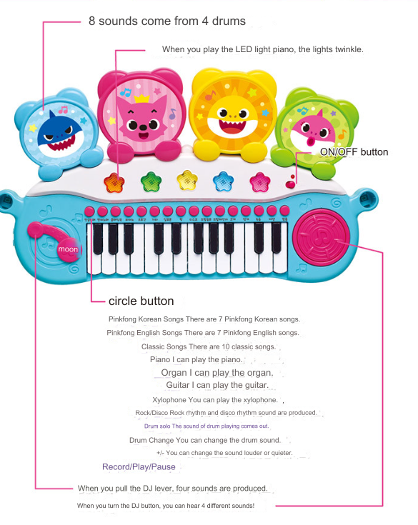 (Preorder) Pinkfong Piano & Drum