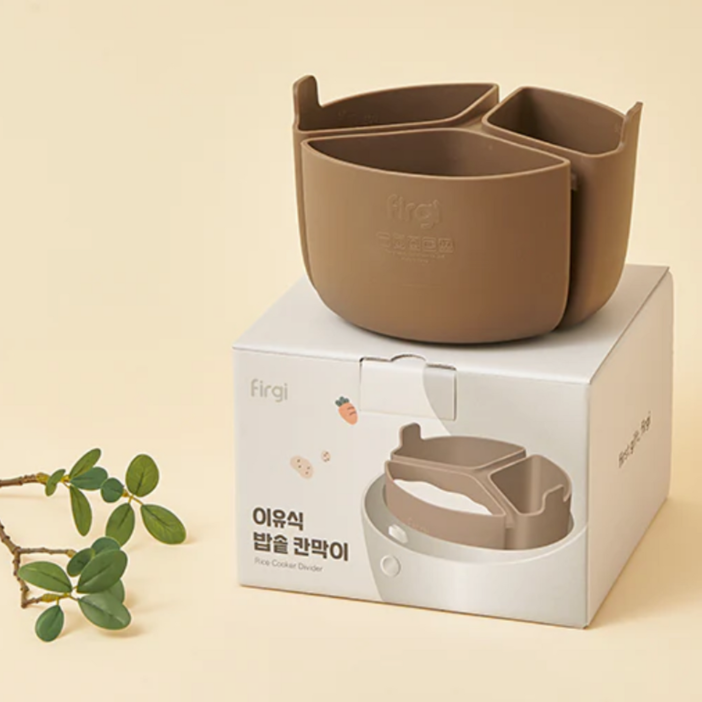 (Preorder) Firgi - Rice Cooker Divider