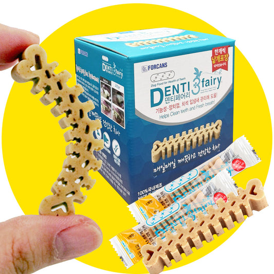 Dental Gum Puppy Chewing Snack Bulk Quantities (B)