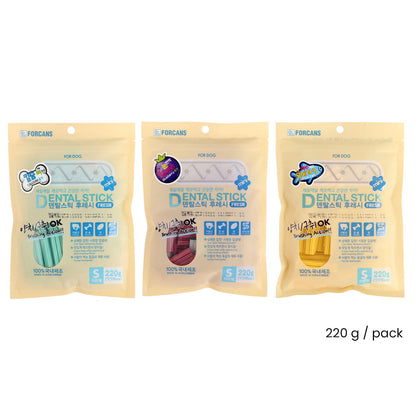 Dental Stick Puppy Dental Gums Set of Three (B)