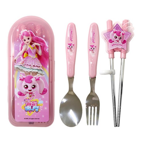 Training Chopsticks with Fork and Spoon