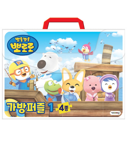 (Preorder) Pororo Puzzle Bag: 4 sets