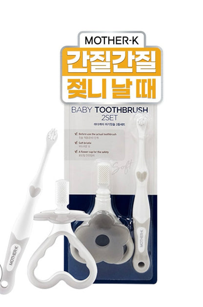 (Preorder) Mother K Baby Toothbrush (0-12m)