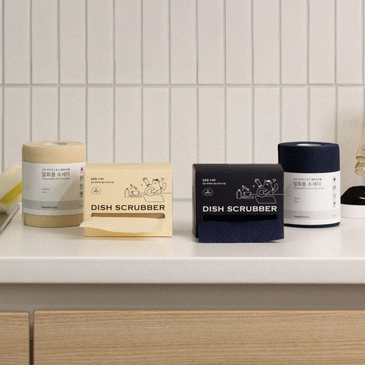 Organic Factory Disposable Dish Scrubber